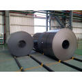 Carbon Steel Hot Rolled Coil Prices